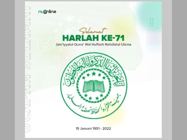 JQHNU, Organisasi Qari dan Penghafal Al-Qur’an NU