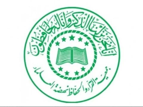 Mengenal JQHNU, Organisasi Qori-Penghafal Al-Qur’an NU dan Perintis MTQ di Indonesia