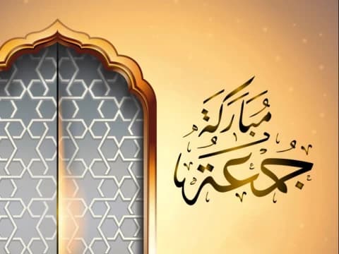 Hikmah Kewajiban Shalat Jumat