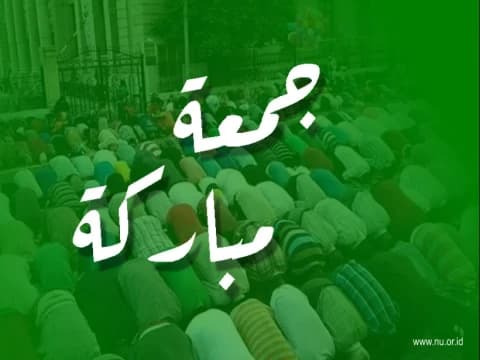 Batas Keharaman Jual Beli Menjelang Shalat Jumat