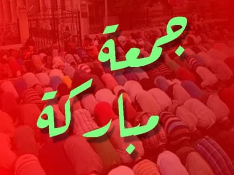 Sejarah Penamaan Hari Jumat, Muasal Terkikisnya Keangkuhan Manusia