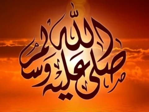 Munculnya Peringatan Maulid Nabi Muhammad pada Masa Dinasti Abbasiyah