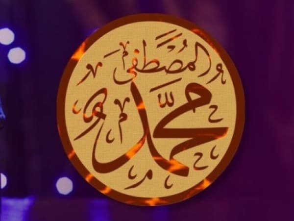 Kisah Sebuah Suku yang Memusuhi Nabi, namun Bertawasul ketika Dilanda Paceklik