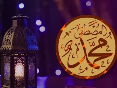 Lembaran Cinta Kanjeng Nabi