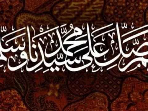 Cara Bisa Istiqamah Membaca Shalawat menurut Habib Rifqi