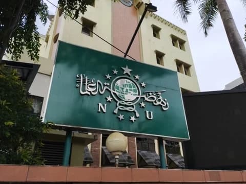 PBNU Bakal Undang Grand Syekh Al-Azhar Hadiri R20 dan Muktamar Fiqih Peradaban