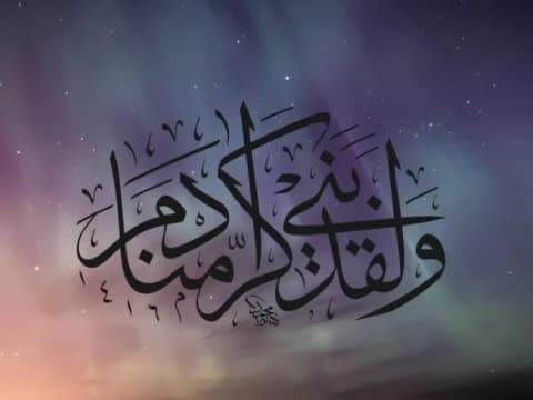 Mengukur Kemuliaan Manusia dari Garis Nasab