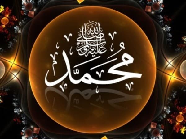 Khutbah Jumat: Cara Memperingati Maulid Nabi