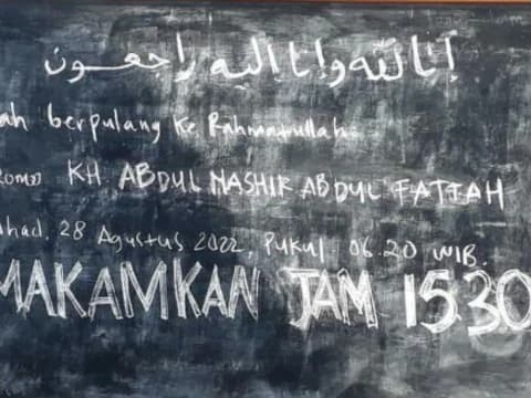 Innalillahi, Rais PCNU Jombang KH Abdul Nashir Fattah Wafat