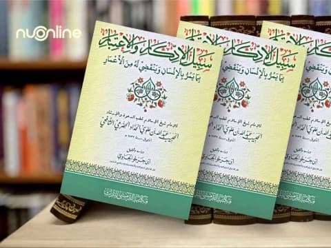Mengenal Kitab Sabilul Iddikar wal I’tibar dan 5 Fase Umur Manusia