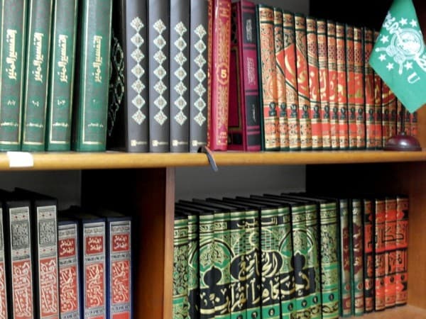 Lima Urgensi Kajian Ushul Fiqih