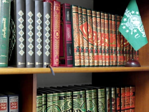 Lajnah Turost Ilmi Syaikhona Kholil Bangkalan Siapkan Pertemuan Filolog Pesantren