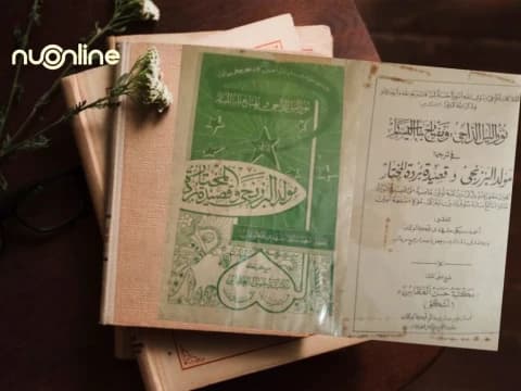 Mengenal Nurullaili ad-Daaji wa Miftahu Baabil Yasaari, Kitab Maulid Karya Ulama Indonesia