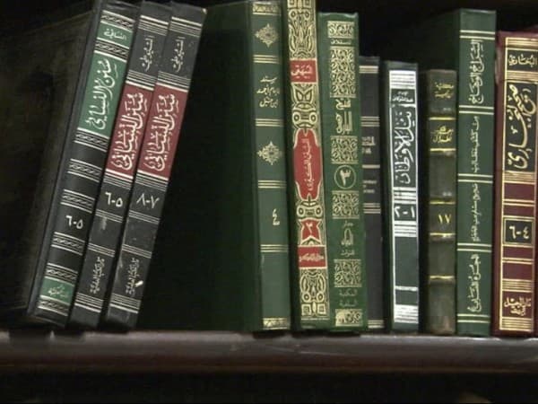 Prediksi Siklus Pandemi dalam Kitab Pengobatan Islam Klasik