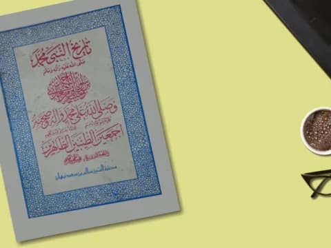 Profesi Para Nabi: dari Arsitek hingga Desain​​​​​​​er Baju Besi