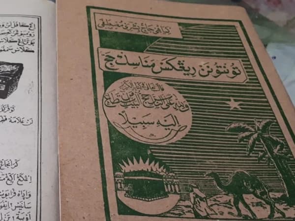 Menilik Persiapan Haji di Masa Lalu dari Kitab Karya Kiai BIsri Mustofa