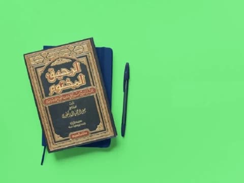 Mengenal Lebih Dekat Masa Kecil hingga Dewasa Nabi Muhammad 