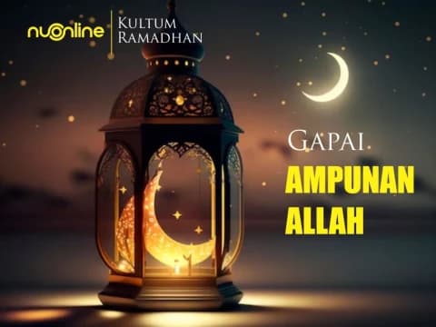 Kultum Ramadhan: Lebur Dosa untuk Gapai Ampunan Allah