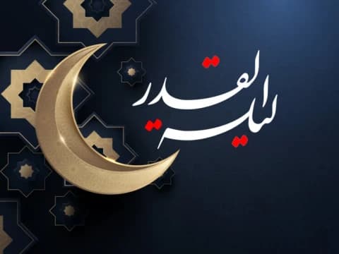 Kultum Ramadhan: Lailatul Qadar Malam Spesial Khusus Umat Nabi Muhammad