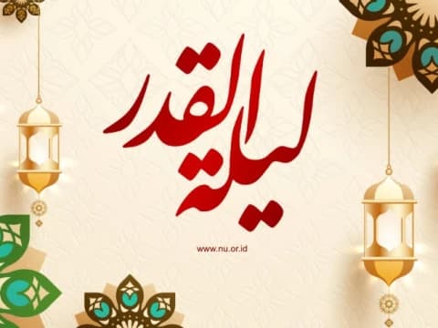 Tafsir Al-Qadr Ayat 5: Keberkahan Malam Lailatul Qadar