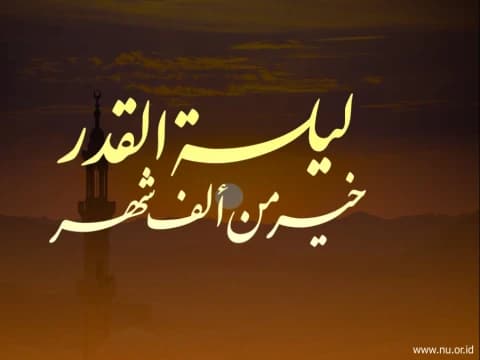 Kultum Ramadhan: Tanda Orang yang Mendapatkan Lailatul Qadar 