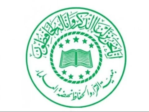 Rakernas JQHNU Bakal Bahas Strategi Transformasi Pendidikan Al-Qur’an