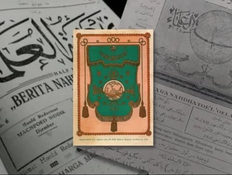 Menilik Makna Nahdlatul Ulama dalam Bahasa Arab (II)