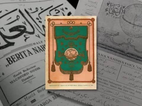 3 Tokoh Besar NU yang Meninggal Juli: KH Hasyim Asy’ari, KH Mahfudz Siddiq, KH Idham Chalid