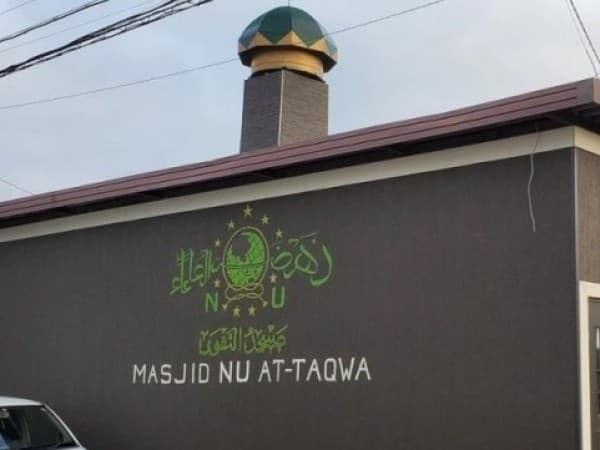 Kaleidoskop 2021: PCINU Inisiasi Pendirian Masjid Indonesia di Jepang, Belgia hingga Inggris
