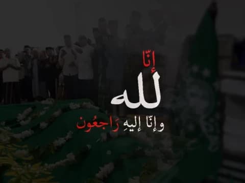 Khutbah Jumat Bahasa Sunda: Gamaran Kamatian Jalma Mu’min Dugika Alam Barzakh 