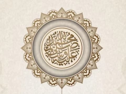 Maulid Nabi menurut Imam Ibnul Haj al-Fasi