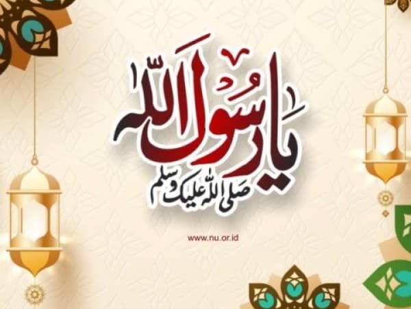 Pemerintah Geser Libur Maulid Nabi ke 20 Oktober 2021