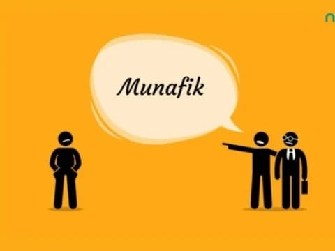 Khutbah Jumat Bahasa Madura: Larangan Ngintengaki Oreng Laen