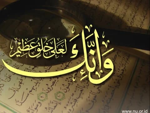 Teladan Rasulullah dalam Menjaga Keharmonisan Umat Beragama