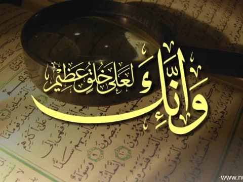 Shalawat Thariqiyah, ‘Lagu Wajib’ Jam’iyyah Thariqah