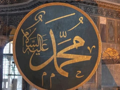 Khutbah Jumat: Mengenal Baitul Ma’mur dan Hikmah Terbesar Isra’ dan Mi’raj