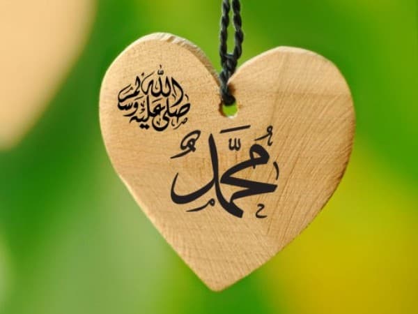 Tujuan Memperingati Maulid Nabi Muhammad