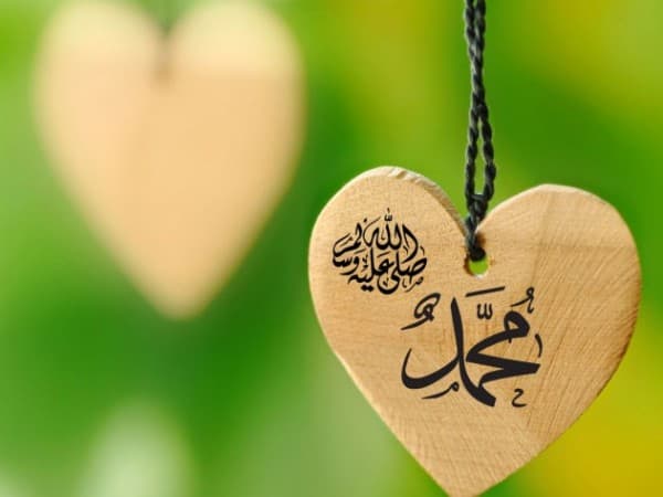 Memaafkan Orang Zalim itu Tanda Cinta kepada Nabi Muhammad