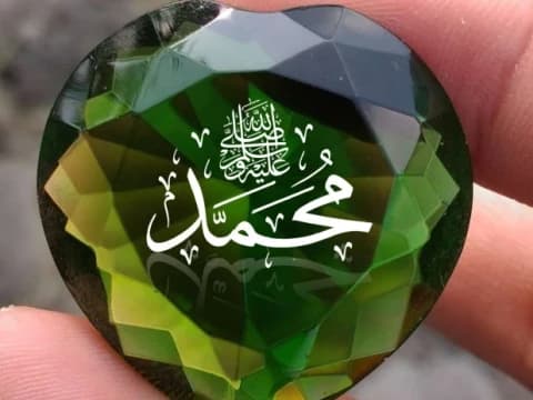 Tafsir Surat Ad-Dhuha Ayat 8: Allah Selalu Mencukupi Nabi Muhammad