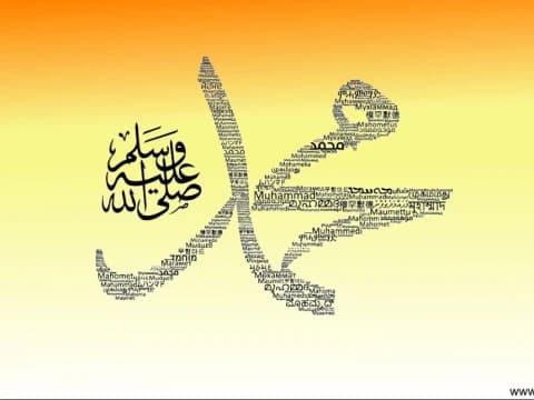 Hadits-Hadits tentang Keistimewaan Nabi Saw yang Tak Banyak Diketahui