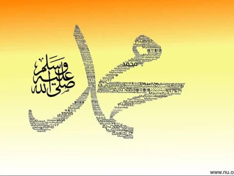 4 Kejadian Luar Biasa Saat Kelahiran Nabi Muhammad Saw