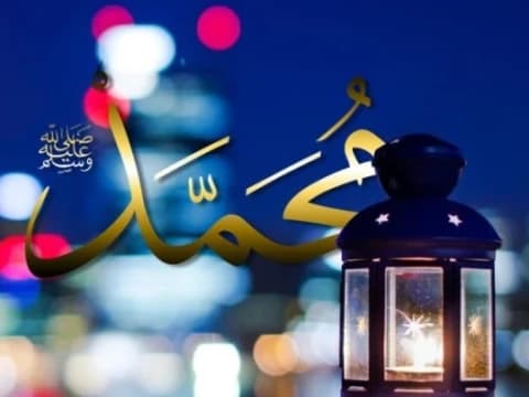 5 Alasan Penting Rayakan Maulid Nabi