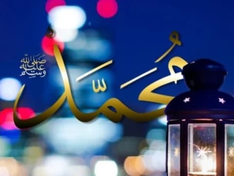 Garis-garis Besar Jalan Hidup Nabi Muhammad