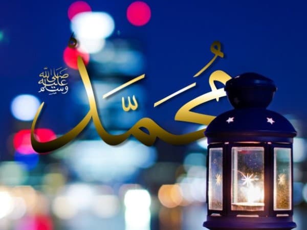 Kenapa Nabi Muhammad Saw Tidak Mengadakan Peringatan Maulid?