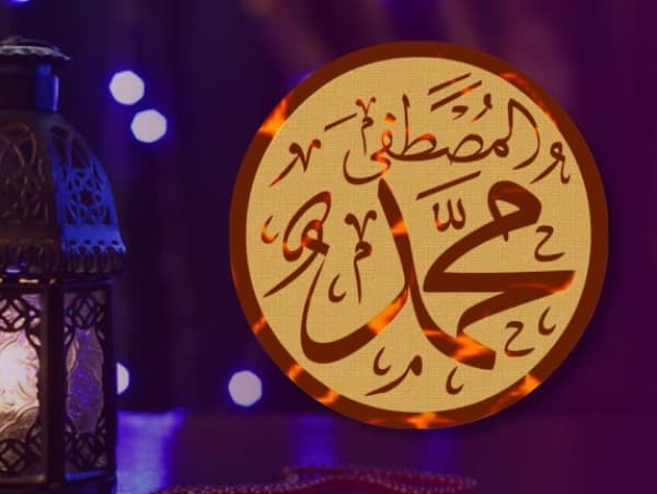 Hikmah di Balik Maulid Hari Senin Rabiul Awwal