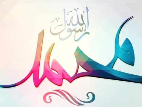 Apakah Nabi Mengetahui Kapan Persisnya Lailatul Qadar?