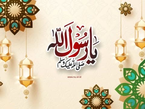 Tujuan Rasulullah Mendirikan Darul Mitsaq