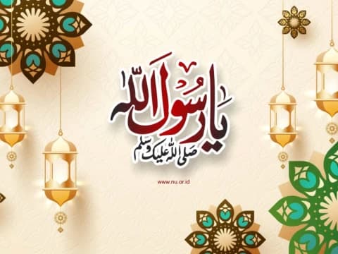 Akhlak Kenabian Rasulullah