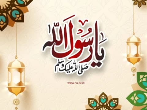 Teladan Laku Tirakat Keluarga Nabi Muhammad