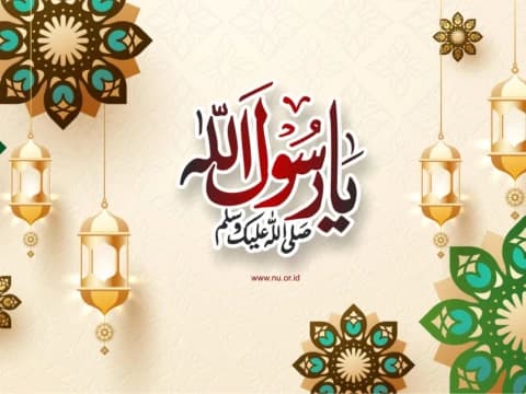 Kultum Ramadhan: Ketika Rasulullah Merindukan Tanah Kelahiran